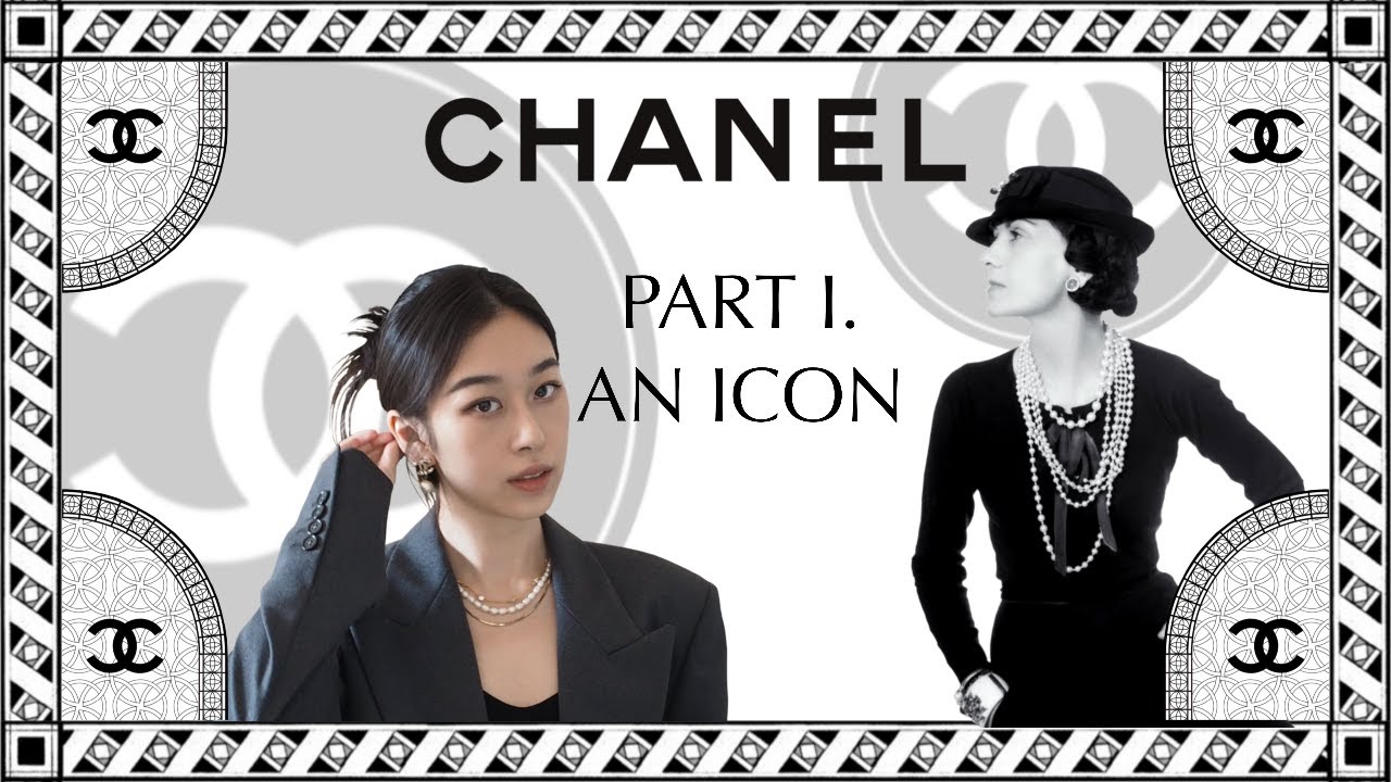 百年時尚史 EP2｜CHANEL 真的「沒有邊界感」｜【Tora's 時尚圖書館】@torazyz