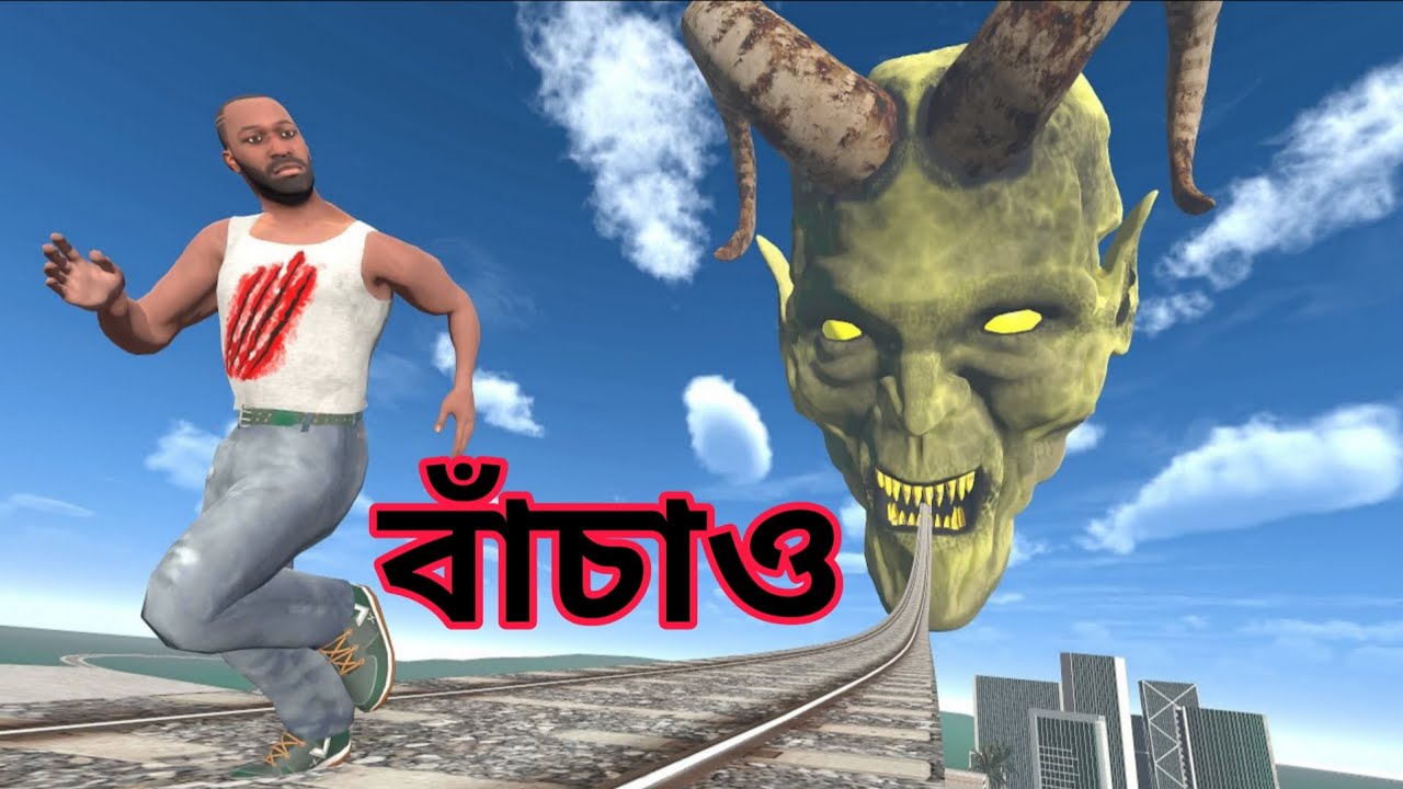Franklin- দের বাড়ির সামনে আজকে ভয়ংকর ডায়মন্ড মাথা চলে এসেছে।😱 Indian Bike Driving 3D #trending 