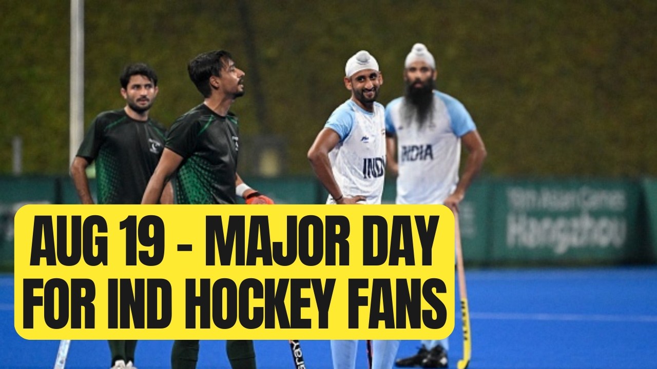 When will India vs Pakistan take place in Hockey World Cup? Here is the date |Sports Today