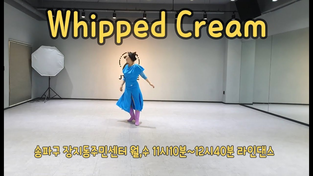 Whipped Cream - Line Dance / Easy Advanced
