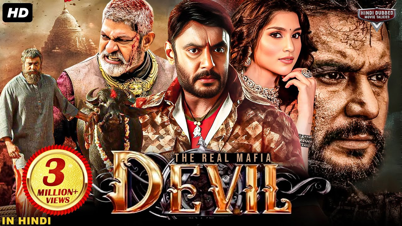 DEVIL : THE REAL MAFIA - Hindi Dubbed Full Movie | Darshan, Jagapathi Babu, Aradhana | Action Movie