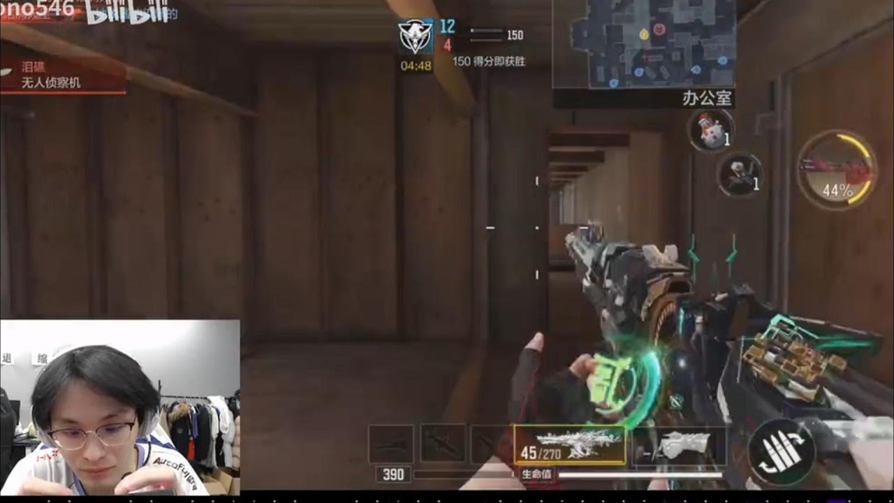 Xrock. Nono XM4 & Sniper Gameplay in Hardpoint Rank  (Call of Duty Mobile Esport)