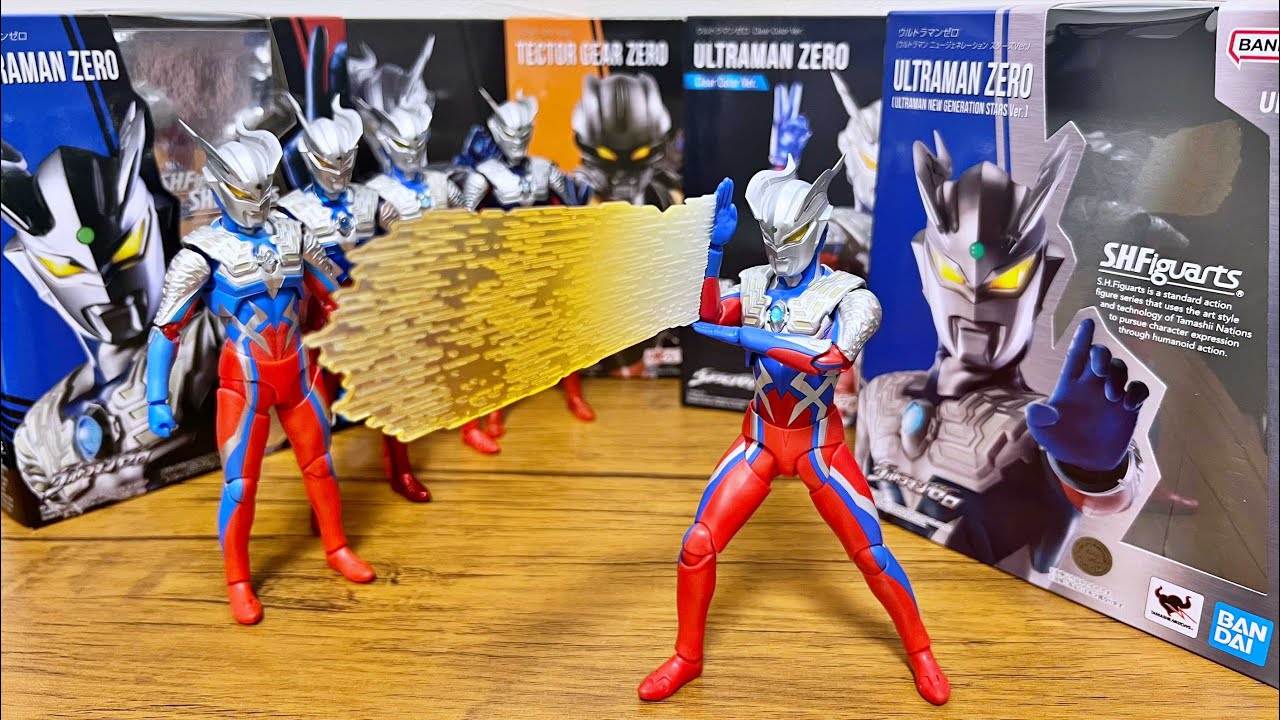 【これが完全版だ！】S.H.Figuarts ウルトラマンゼロ ニュージェネレーションスターズVer.　フィギュアーツ レビュー