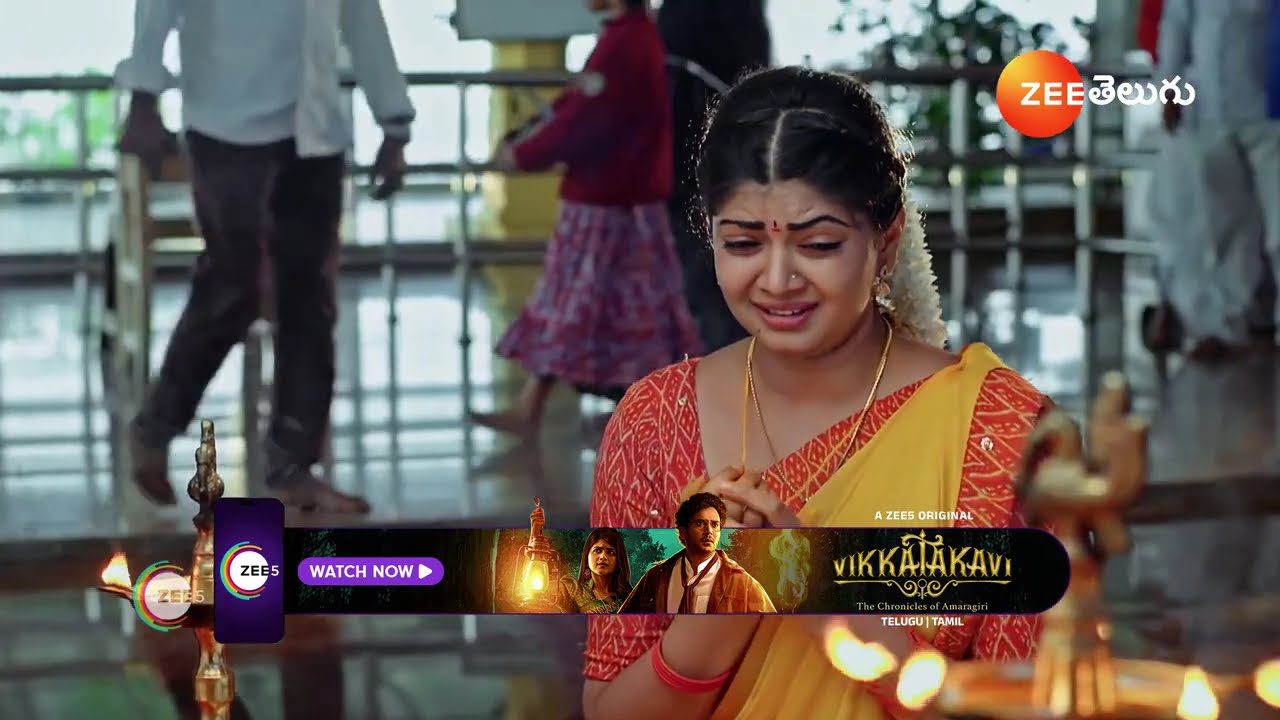 Kalavaari Kodalu Kanakamahalakshmi | Ep - 135 | Webisode | Jan 08 2025 | Zee Telugu
