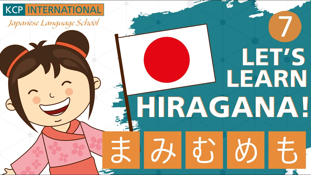 Learn Hiragana Ma Mi Mu Me Mo