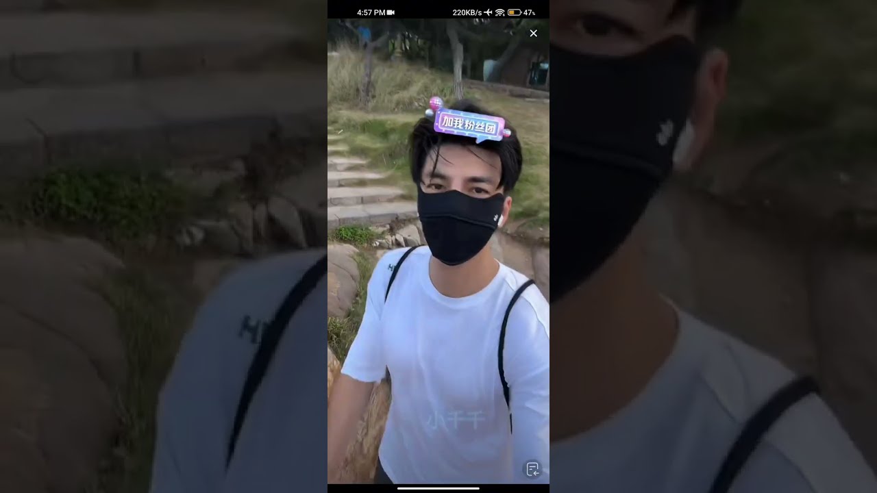 【徐峰直播Live】2023.08.12 青岛直播Qingdao Citywalk  Part 1 | 徐峰Jason
