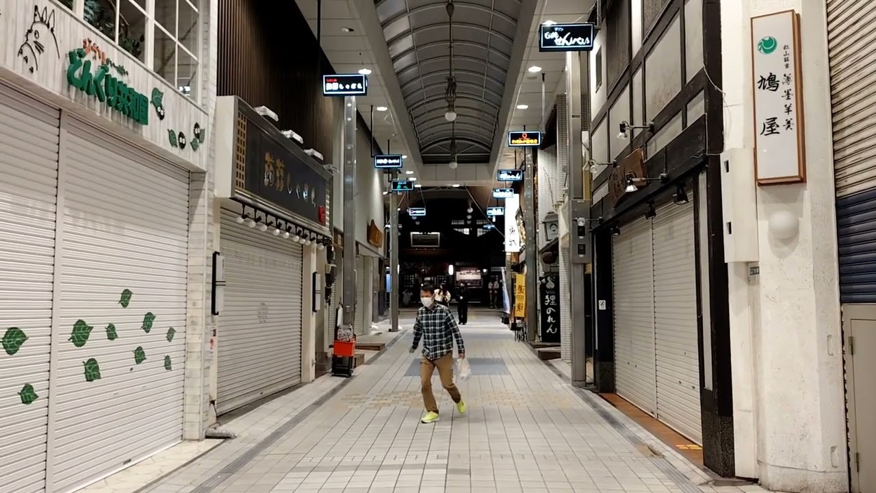 2025年12月23日 蜷川実花 with EiM × 道後温泉 DOGO ART