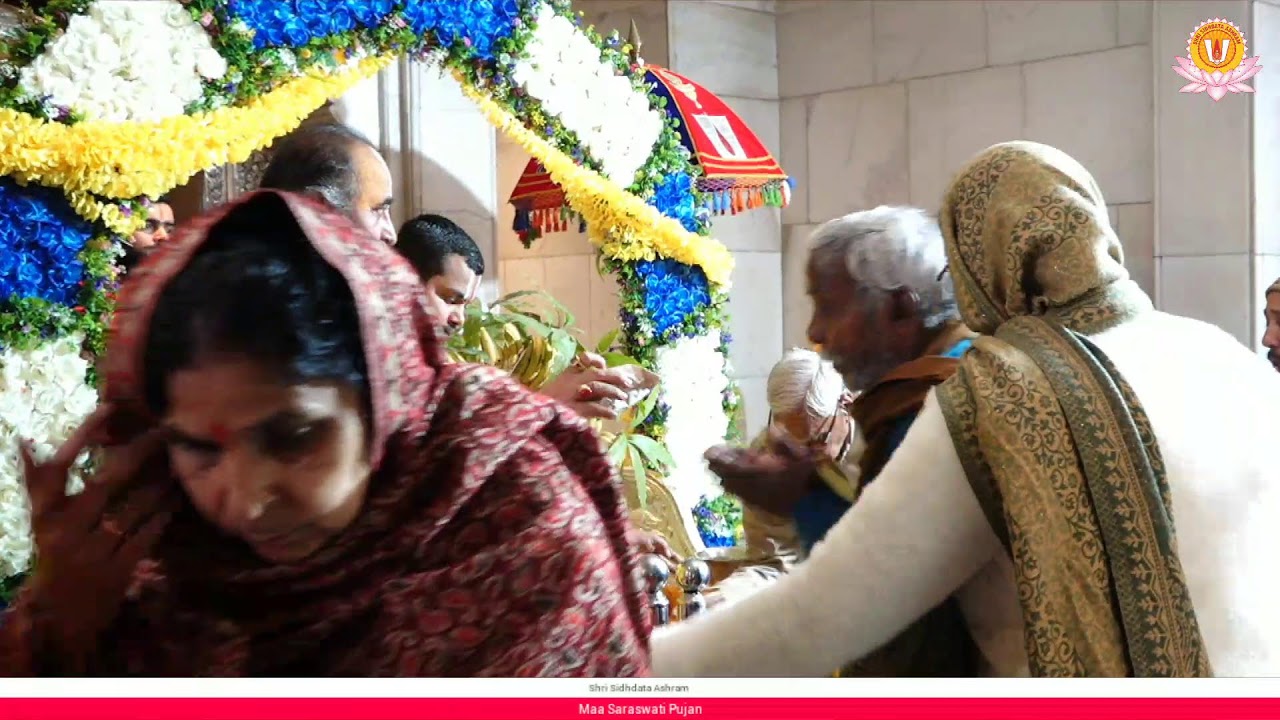 Maa Saraswati Mahaabhishek Pooja Archana  23/Jan/2026
