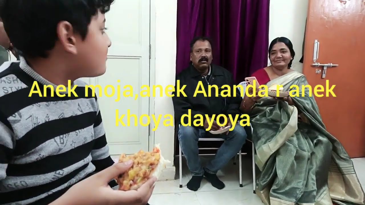 Годовщина брака Анек Майя, Анек Ананда.