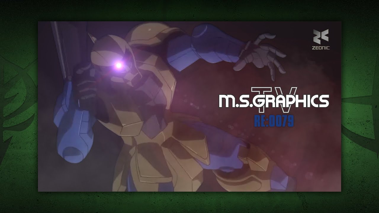 [MSG-TV] MS-05B 旧ザク #ザクの日