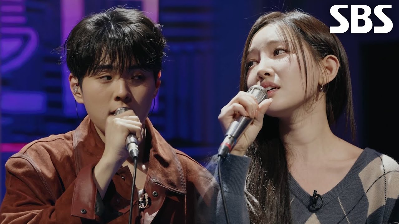 [선공개] 김윤이×홍승민, 파워풀한 성량으로 가득 채운 ＜그 남자 그 여자＞ 무대♬