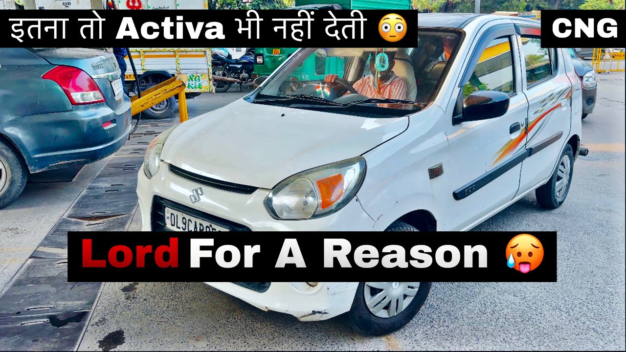 100% Real ✅ ALTO 800 Mileage Test 😳| Alto 800 Cng Mileage Test 