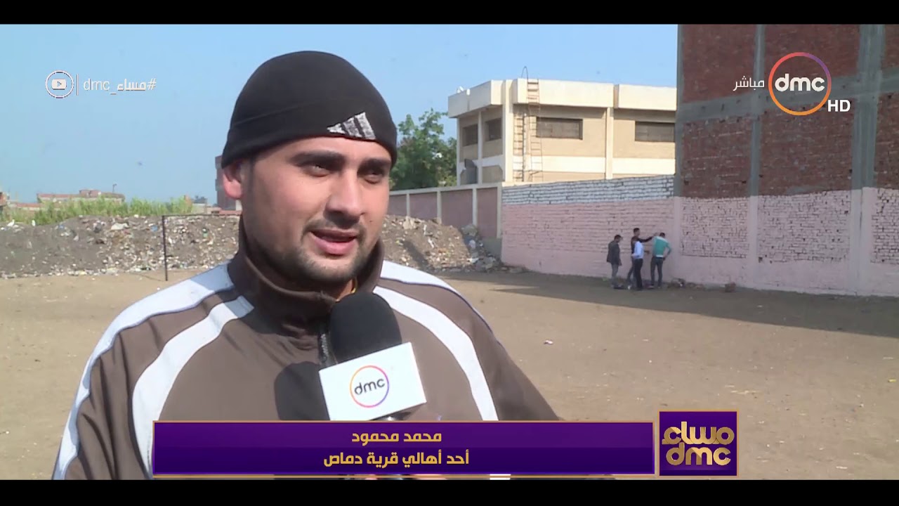 مساء dmc - | شباب بيحب دماص ... مبادرة شبابية لتجميل القرية |