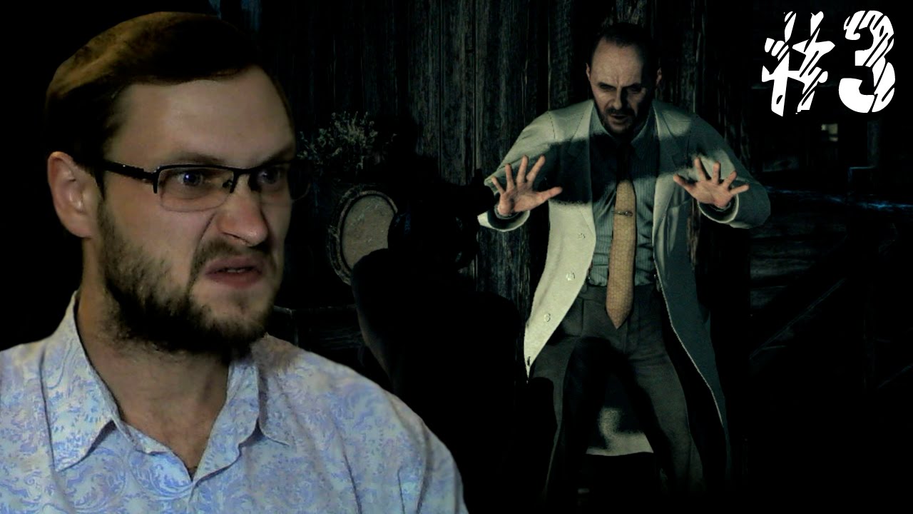 The Evil Within Прохождение ► ГРЁБАНЫЙ ДОКТОР ► #3