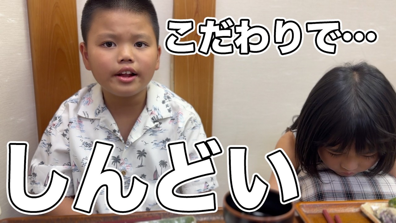 【しんどい】嫌な予感は的中！？心の不具合発生の自閉症息子VS救いたい家族