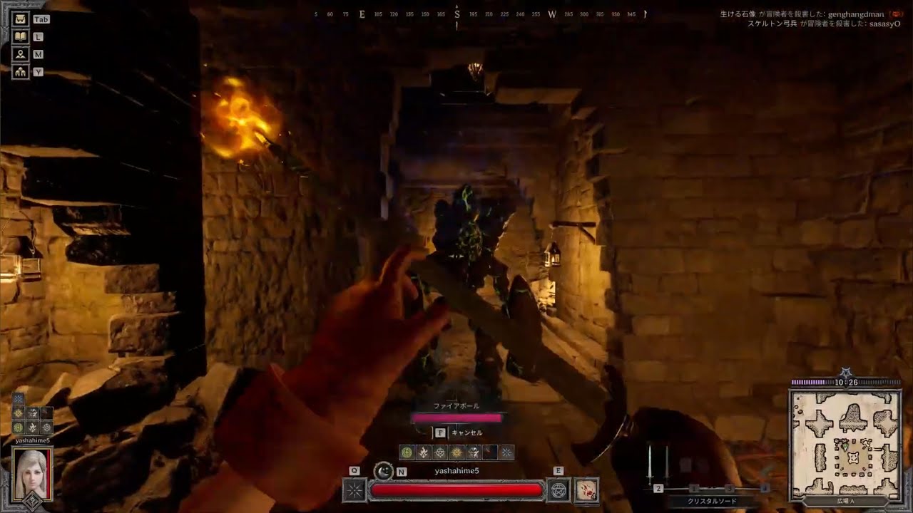 #79【最低レアリティで行く？PvE】忘却の城。『Dark and Darker』無言プレイ。2026 02 24 07 56 04