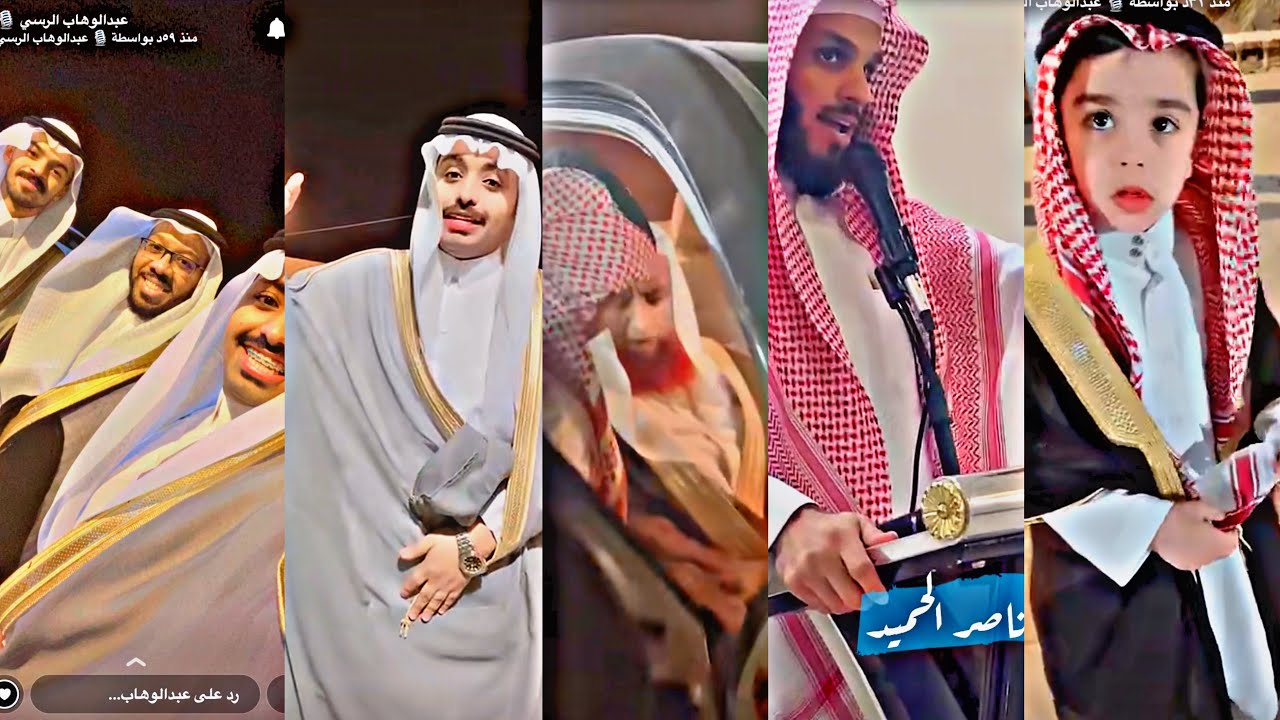 سنابات#عبدالوهاب_الرسي |في زواج اخته سميه♥️🌟