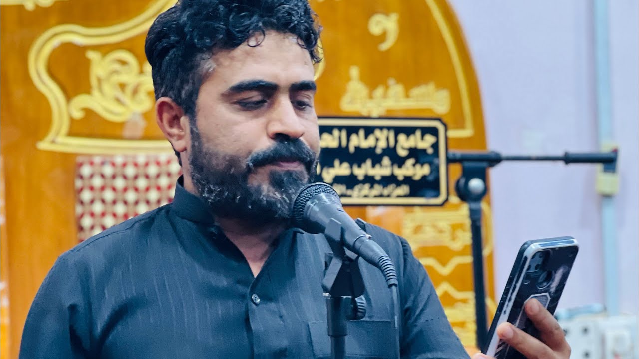 الرادود عباس الخزاعي | استشهاد الإمام علي (ع) | موكب شباب علي الأكبر - 21 رمضان 1446 هـ