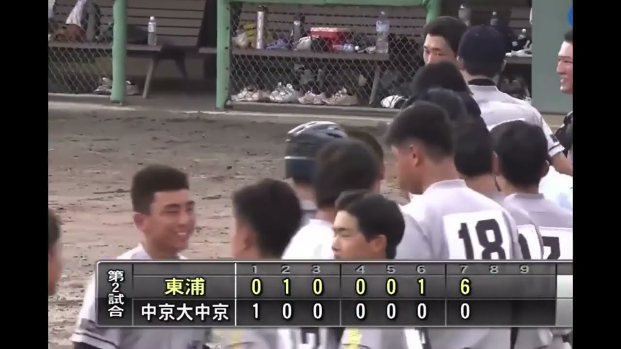 中京大中京高校 コールド負け 2022.07.17 第104回全国高校野球選手権愛知大会 中京大中京 ✕ 東浦