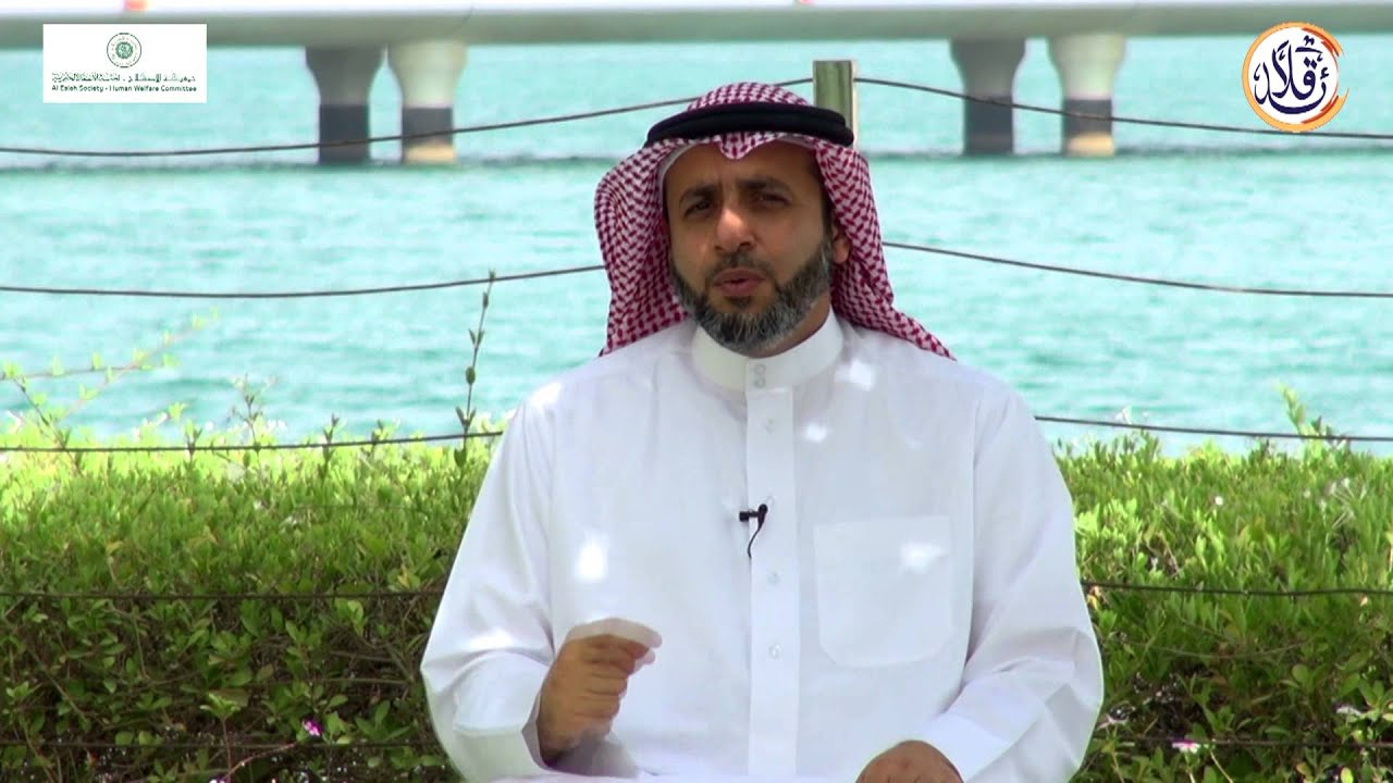 ممكن 5 دقائق ح1 HD