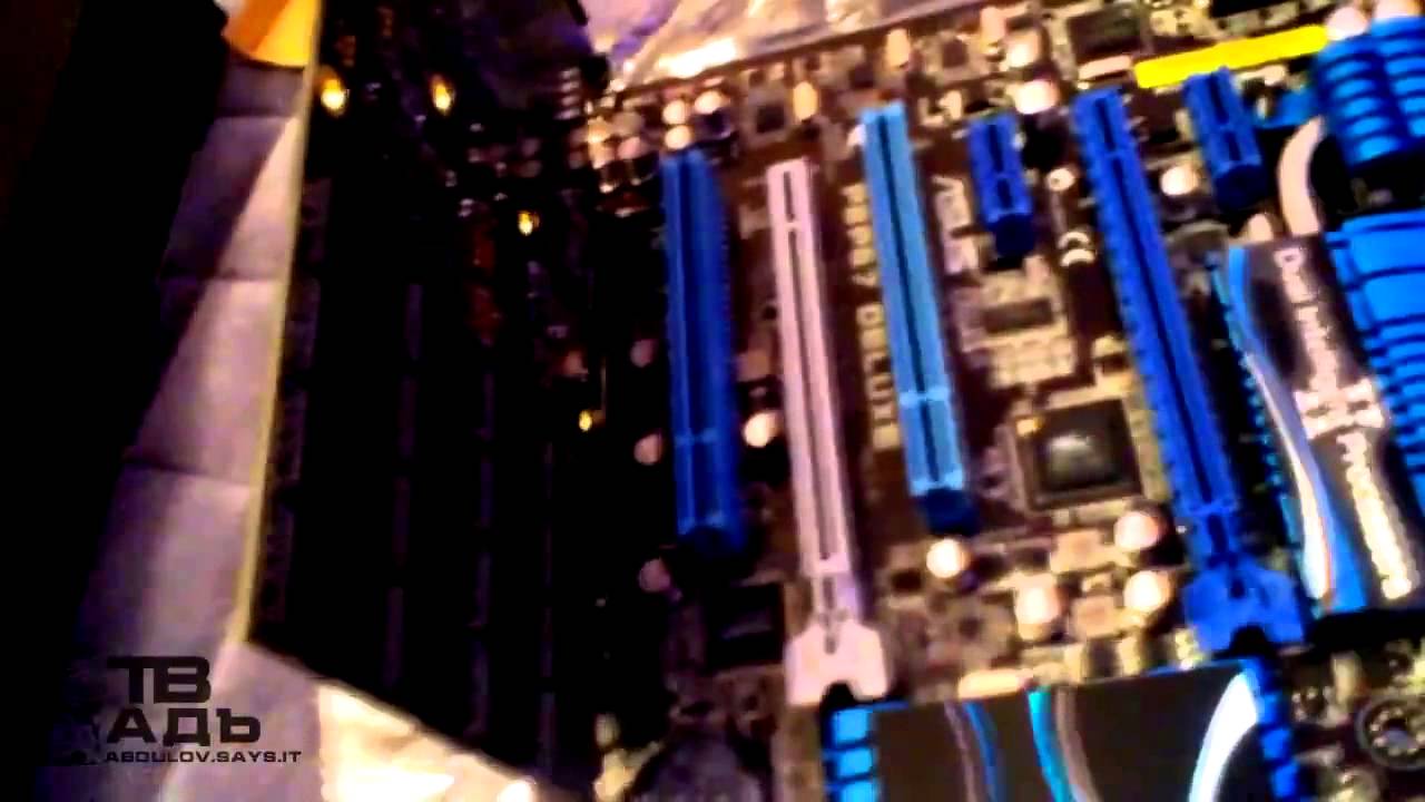 Собираем Sandy Bridge  i5 t2400 в Thermaltake level 10
