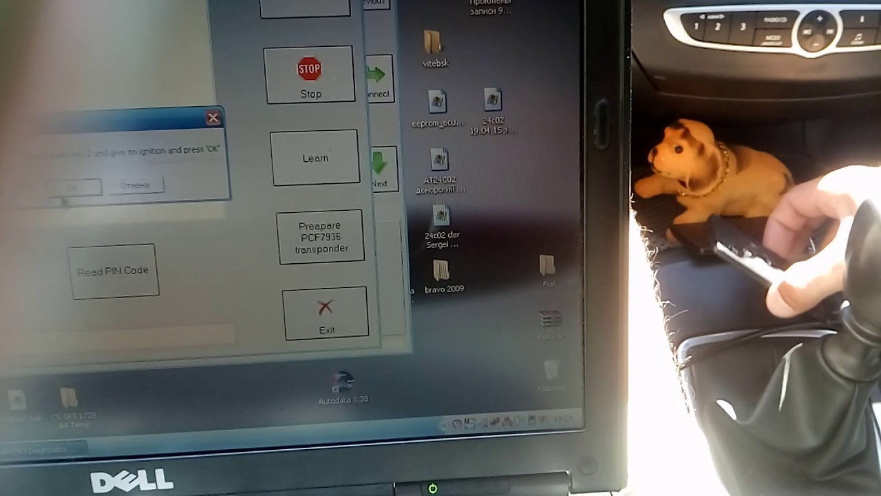 FVDI laguna3