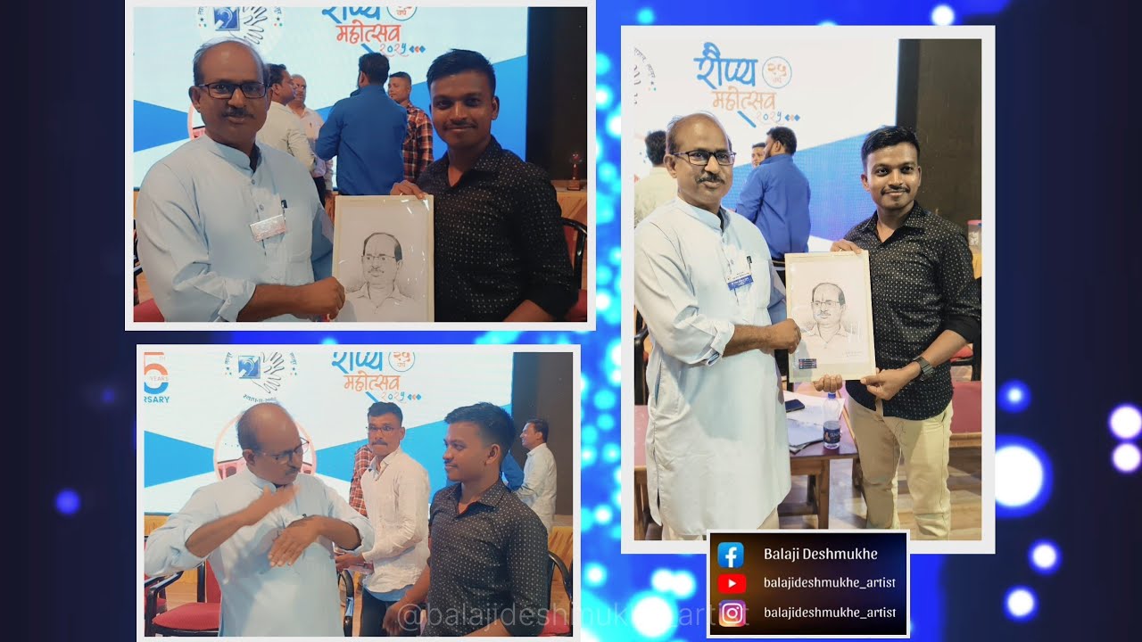 “Respected Sanjay Mandale Sir from Latur, you are an intelligent art teacher. I kindly gifted you.”