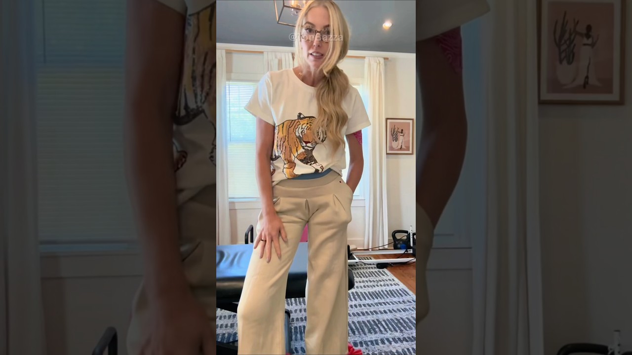 Женские брюки с маленьким сюрпризом