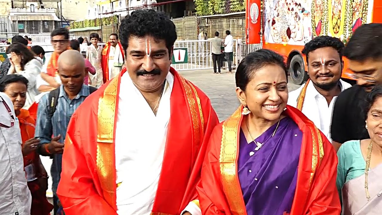 Anchor Suma With Her Husband Rajeev Kanakala Visits Tirumala Temple | News Buzz