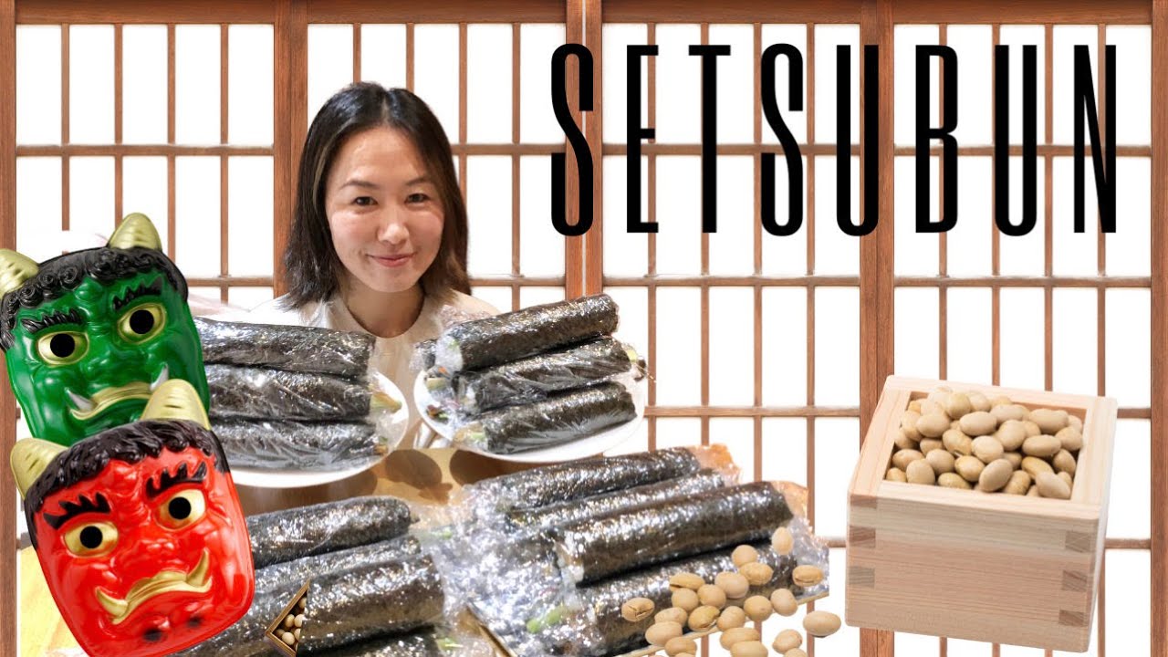 SETSUBUN/今年の恵方は北北西‼︎節分の恵方巻き作りと由来を説明しています。