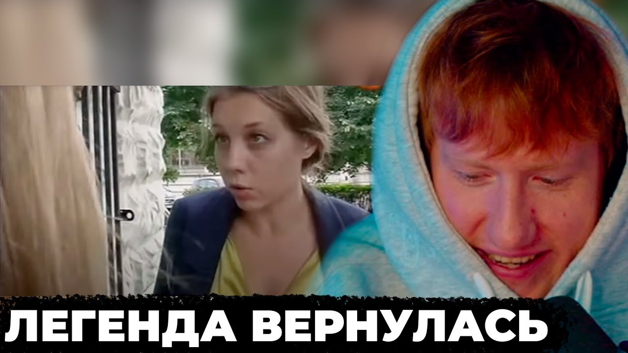 ДК СМОТРИТ НЕ ВРИ МНЕ #24
