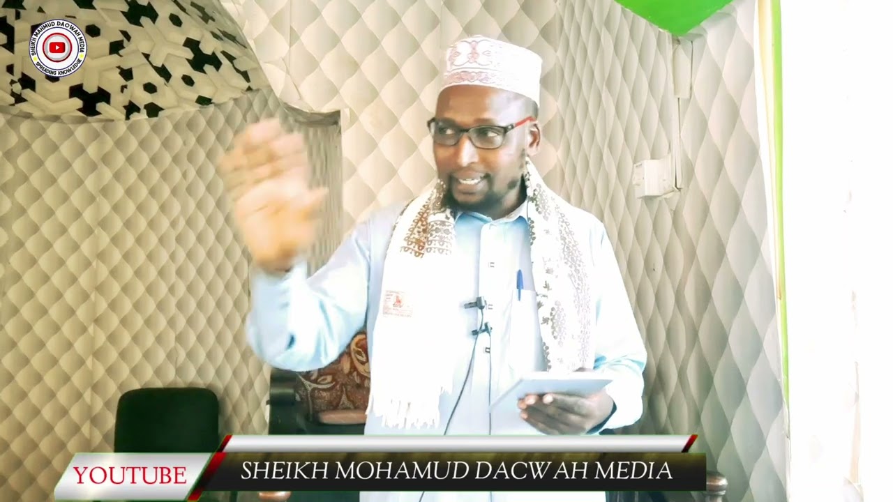 KHUTBA: Namfet jalad biruma godanta | SHEIK IBRAHIM AHMED