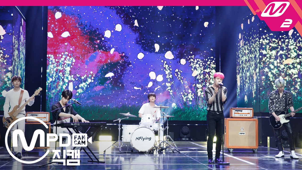 [MPD직캠] 엔플라잉 직캠 4K ‘FLOWER FANTASY’ (N.Flying FanCam) | @MCOUNTDOWN_2020.6.11