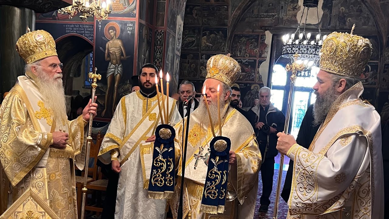 Ιερά Σύνοδος της Εκκλησίας της Ελλάδος - Αρχιερατικό συλλείτουργο  6-2-2026