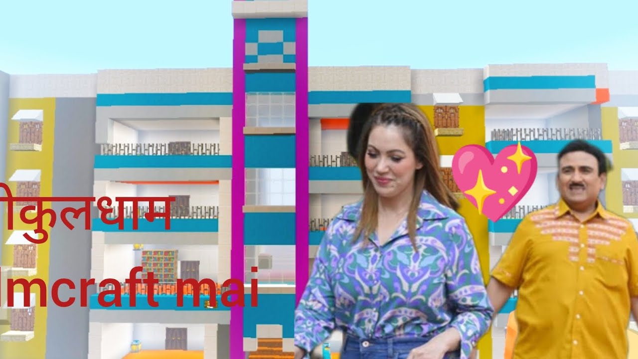 Realmcraft