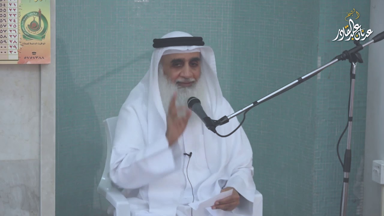 سؤال وجواب : هل يجوز صلاة الجمعة خارج المسجد ؟ وهل يشترط لذلك عدد معين من المصلين ؟
