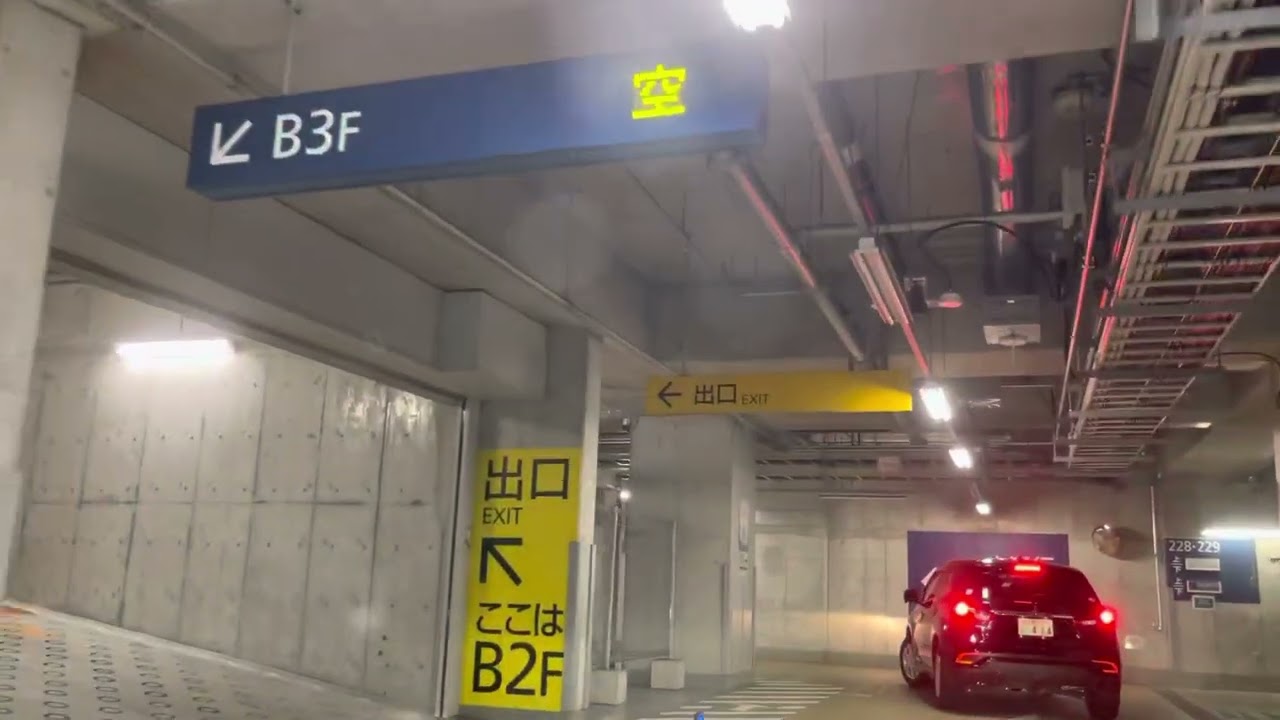 丸の内ホテルメトロポリタン地下 駐車場 車寄せ
