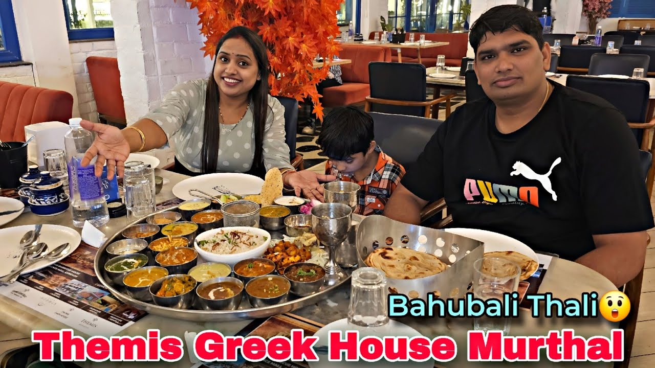 Themis Greek House Murthal&hearts;️|| Best Veg Restaurant In Delhi NCR || Swati Gautam vlogs
