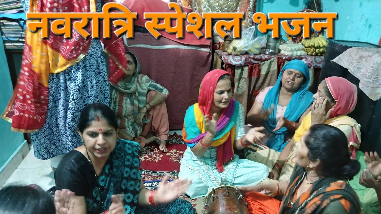 🌺मेरी ज्वाला मया मुझे ना भुलाना मे जब भी पुकारु मां तुम दोडी आना 🌺भजन