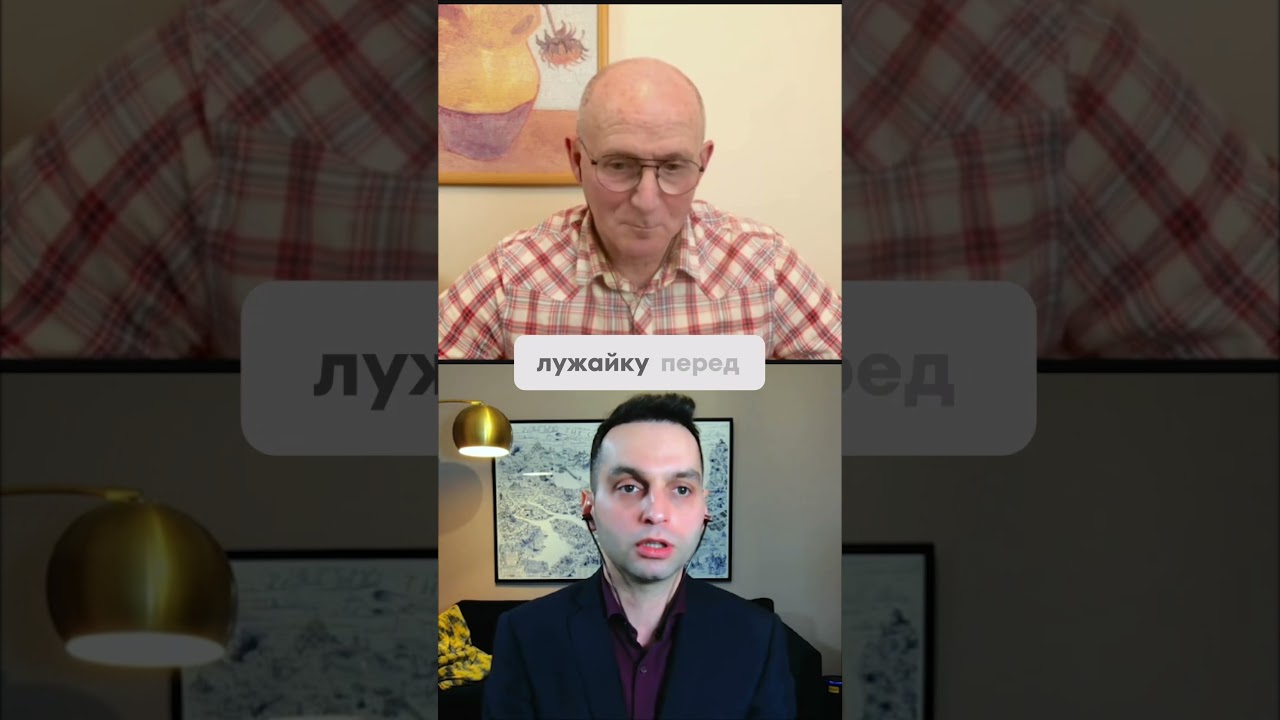 Почему американцам на самом деле «пофиг» на Украину ?