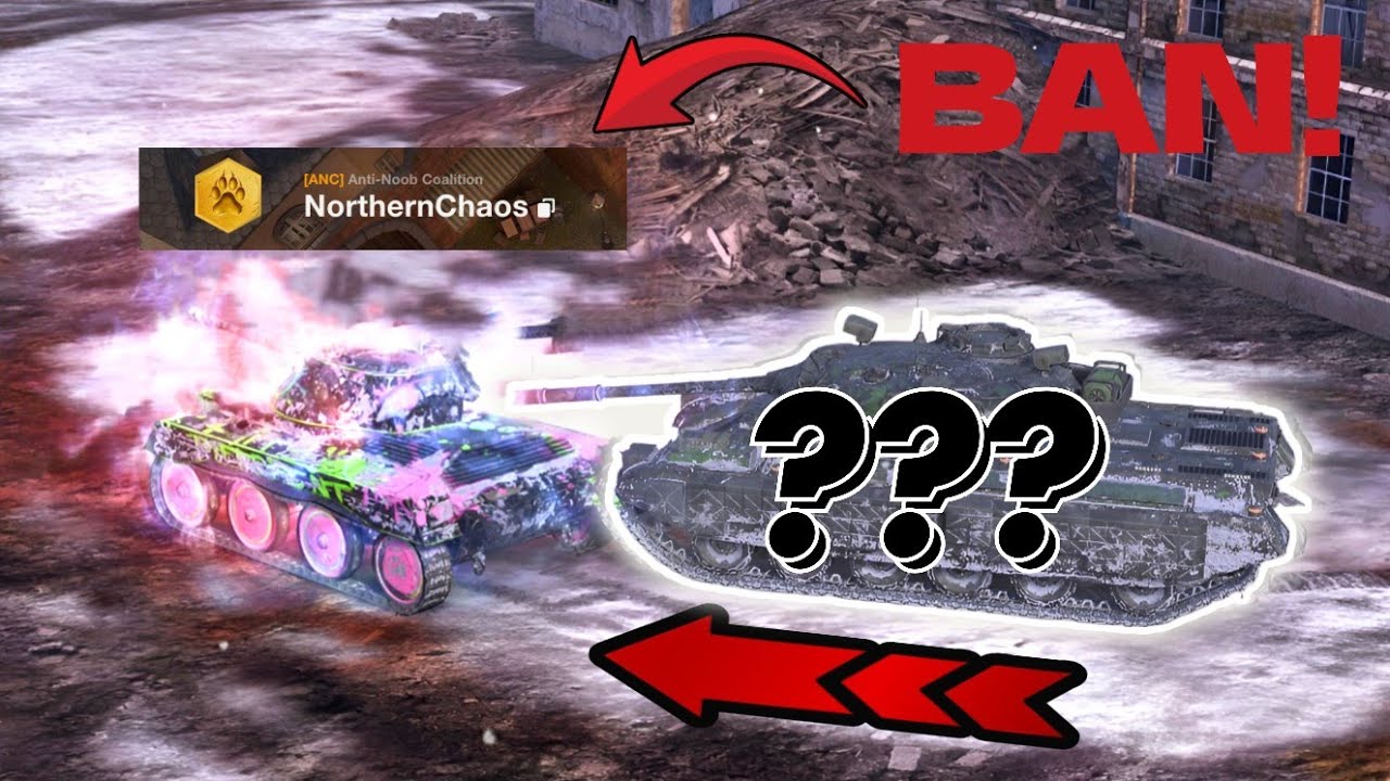 Get This Player Banned Now! | Unsupportive Teammate - Continuously Pushed Me Into The Open