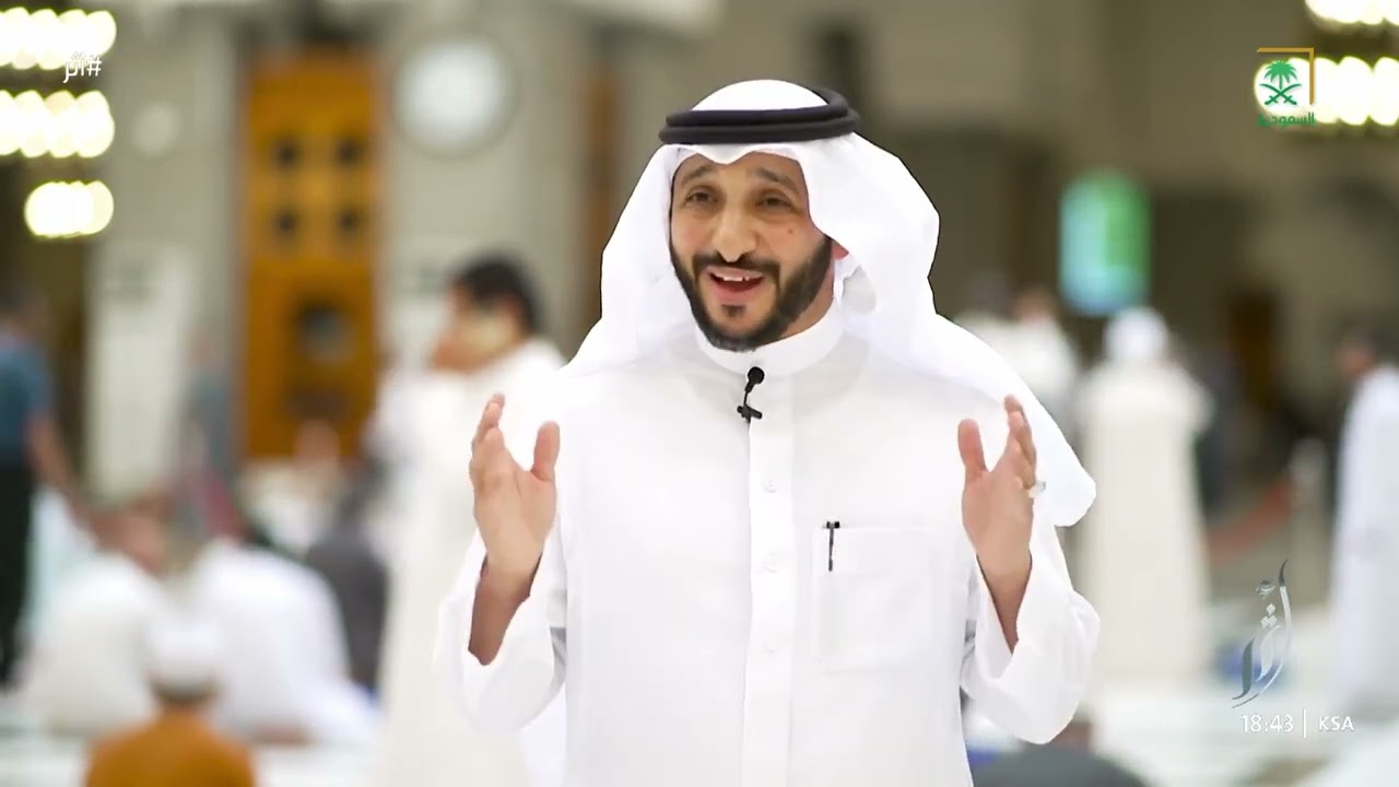 أثر | ما سبب تسمية مسجد قباء بهذا الاسم؟