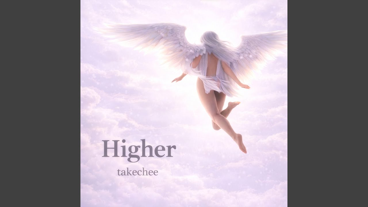 Higher