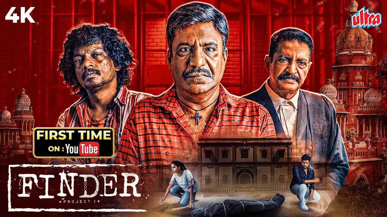 FINDER : Project 1 (2026) New SOUTH BLOCKBUSTER Latest Hindi Dubbed Moveis Charle, Sendrayan Vinoth