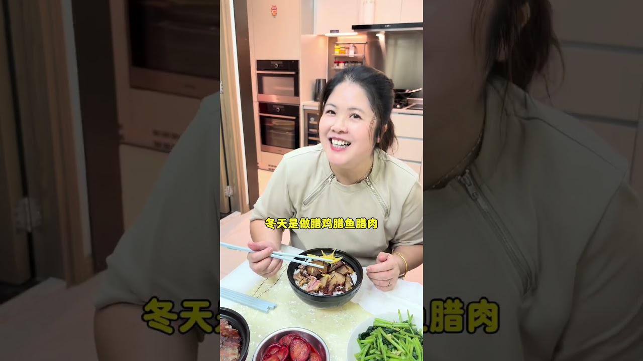 我们家的小菜我们家的小菜园升级啦～晚上做了香喷喷的煲仔饭，秋意浓浓，一家人吃得开心