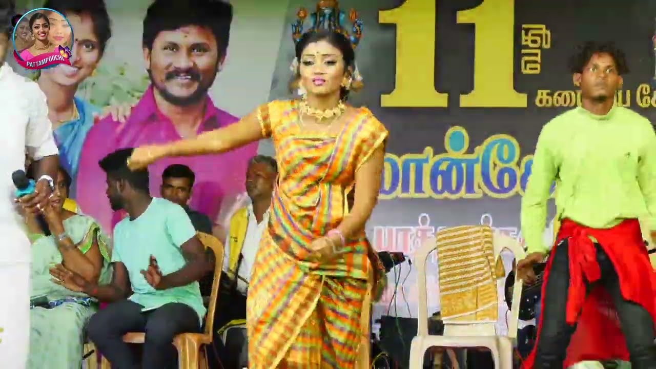 உள்ளுக்குள்ள குழுங்குதடி உச்சந்தலை வேர்க்குதடி..