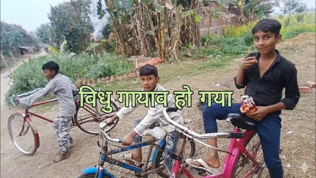 Day 02 feb viru gayab ho gya ? 😥