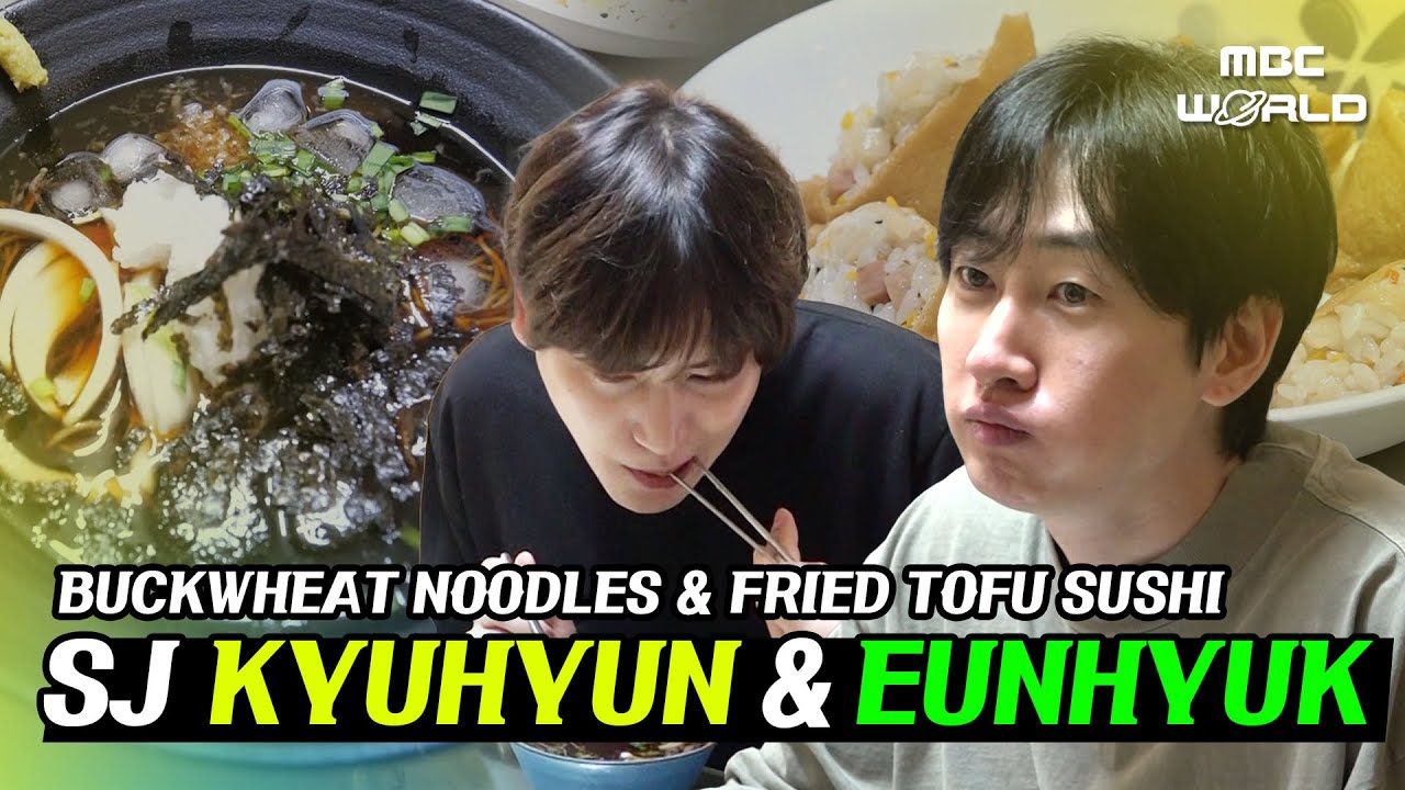 [C.C.] SJ KYUHYUN cooking breakfast for EUNHYUK #SUPERJUNIOR #KYUHYUN #EUNHYUK