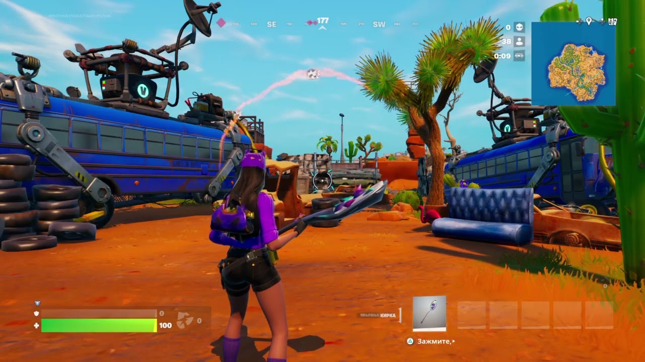 Fortnite_20260218203130