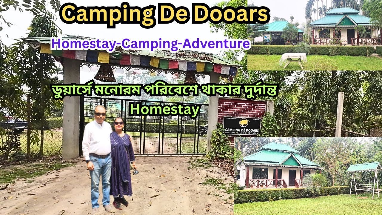 Camping De Dooars Lataguri|Dooars Best Resort|Dooars Lataguri|North Bengal Tourism|